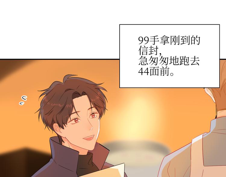 巫师篇11+12-第9话
