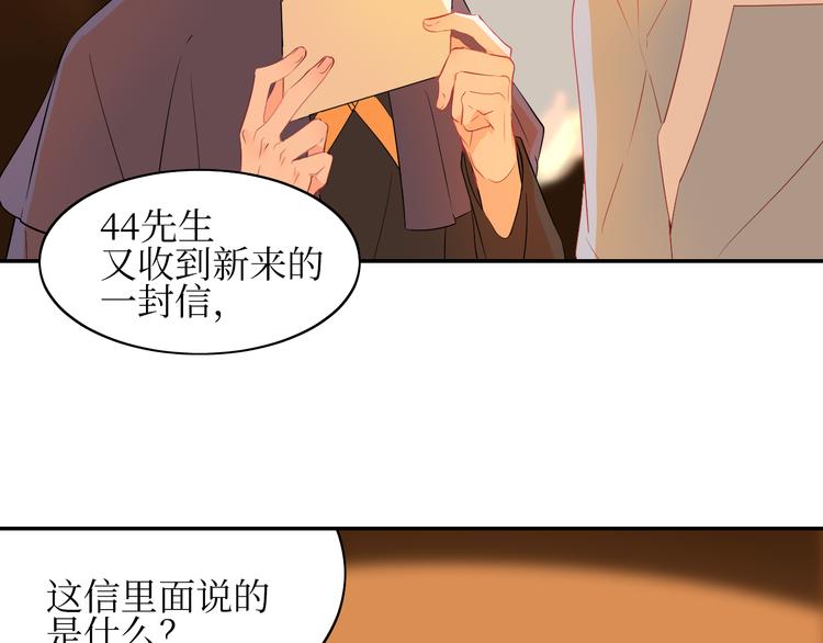 巫师篇11+12-第9话