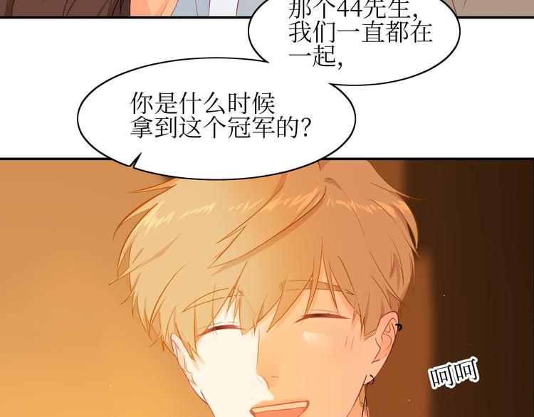 巫师篇11+12-第9话