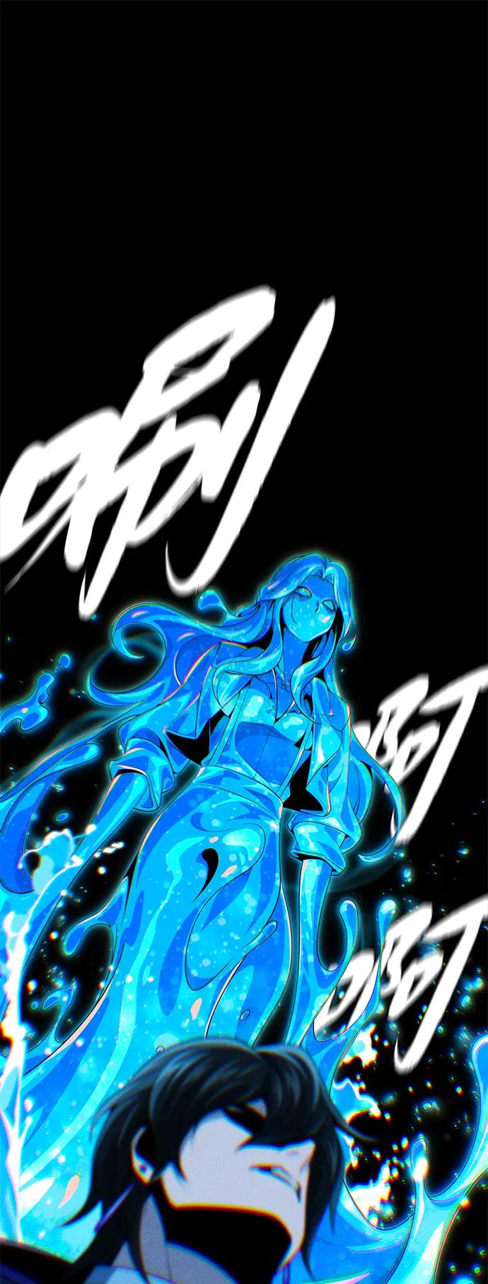 66666年后复活的黑魔法师 - 第154話 考驗(1/3) - 第47张图