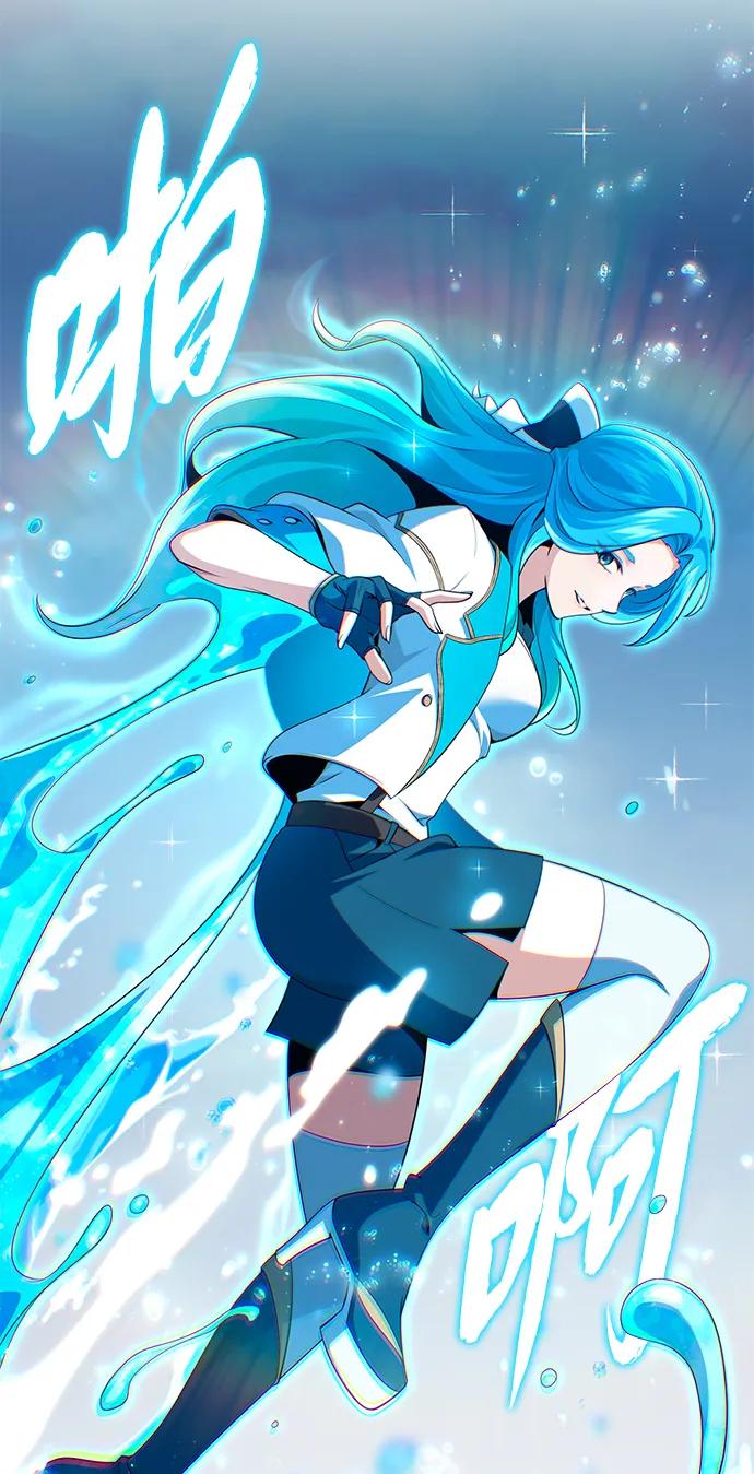 66666年后复活的黑魔法师 - 第154話 考驗(1/3) - 第49张图