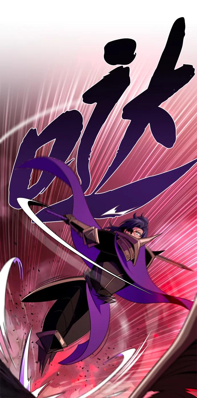 66666年后复活的黑魔法师 - 第156話 決心(1/3) - 第22张图