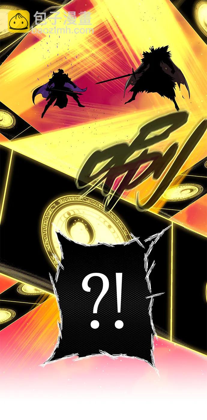 66666年后复活的黑魔法师 - 第156話 決心(1/3) - 第39张图