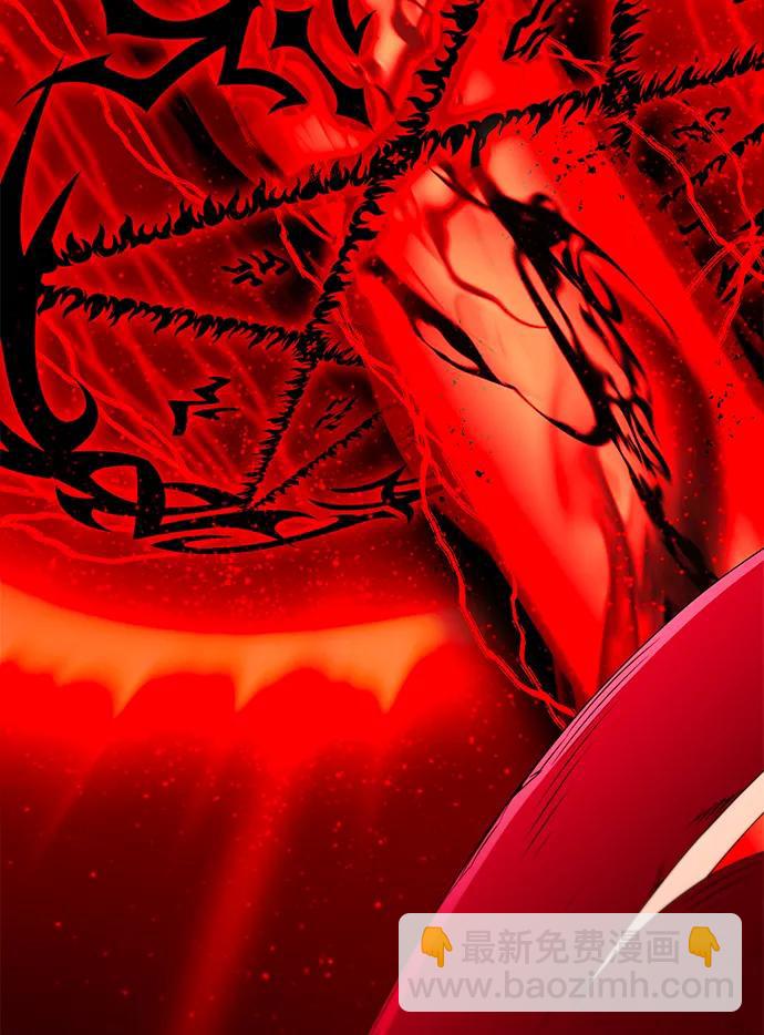 66666年后复活的黑魔法师 - 第156話 決心(1/3) - 第4张图