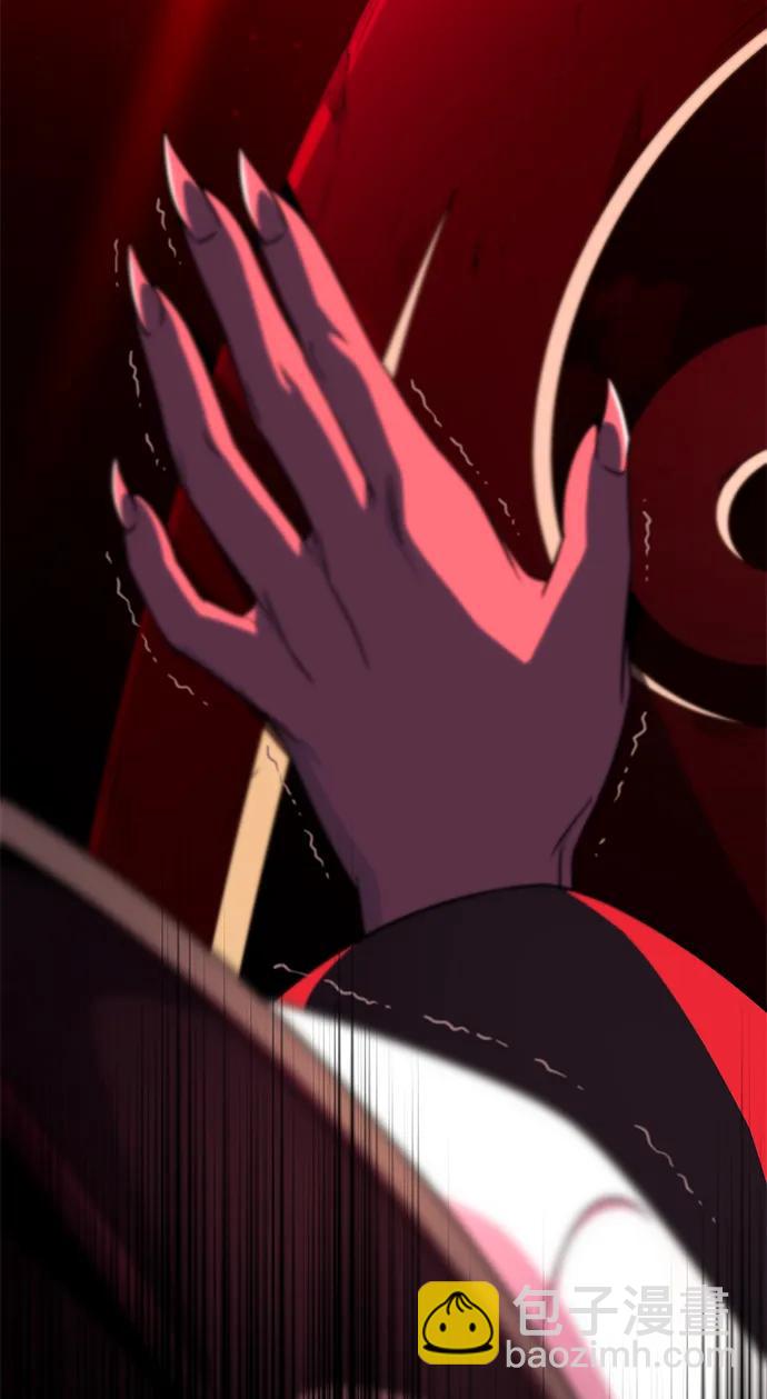 66666年后复活的黑魔法师 - 第156話 決心(1/3) - 第5张图