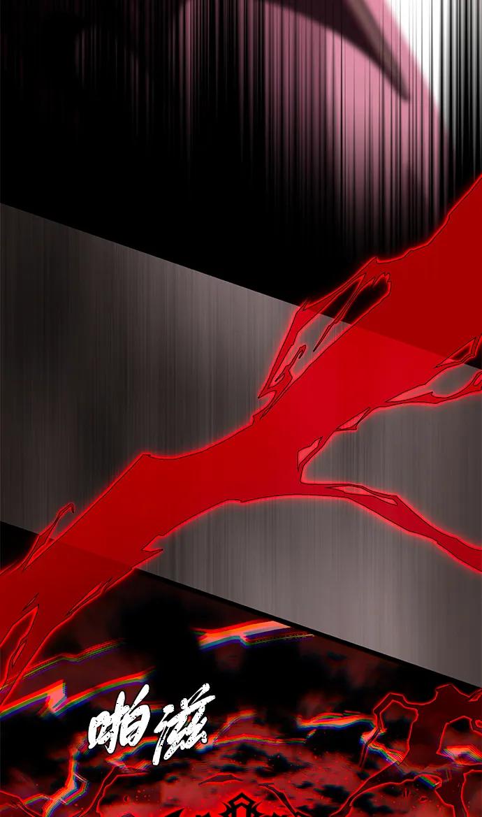 66666年后复活的黑魔法师 - 第156話 決心(1/3) - 第6张图