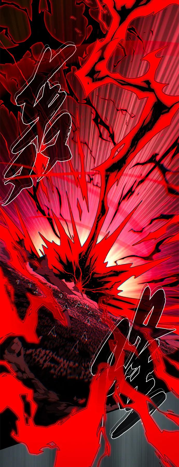 66666年后复活的黑魔法师 - 第156話 決心(1/3) - 第8张图