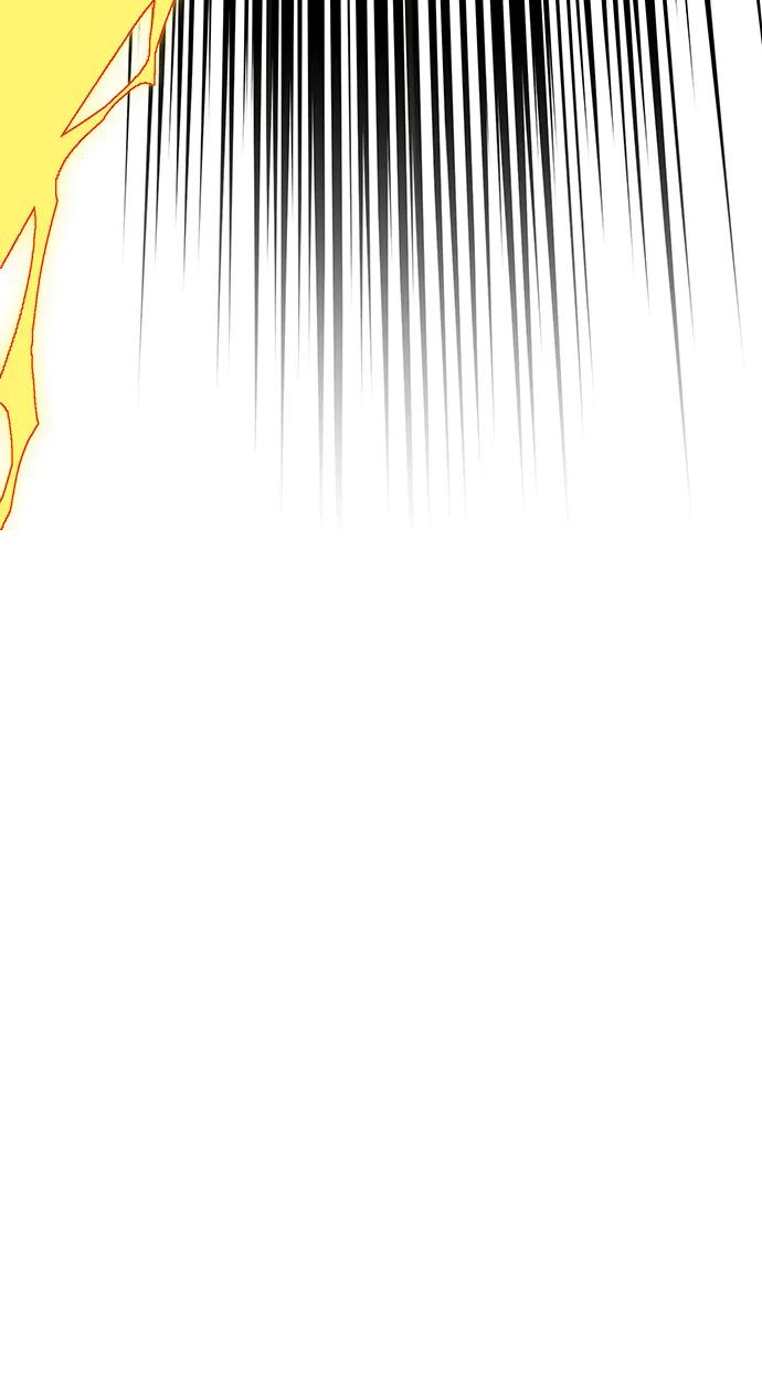 66666年后复活的黑魔法师 - 第158話 真正的憤怒(1/3) - 第12张图