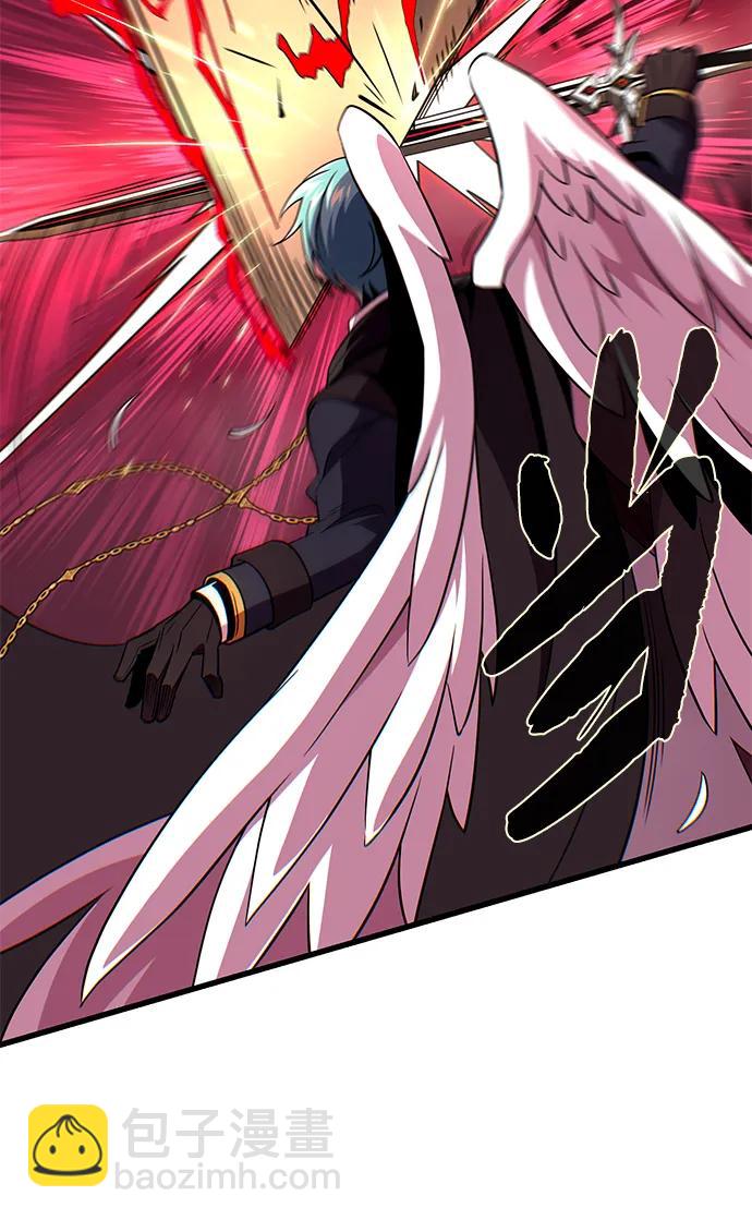 66666年后复活的黑魔法师 - 第158話 真正的憤怒(1/3) - 第21张图