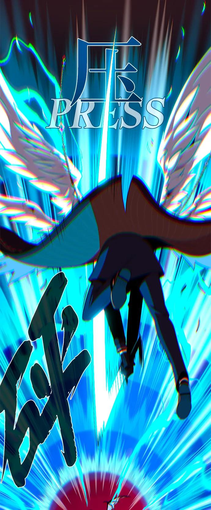 66666年后复活的黑魔法师 - 第158話 真正的憤怒(1/3) - 第28张图