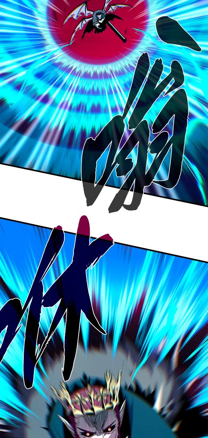 66666年后复活的黑魔法师 - 第158話 真正的憤怒(1/3) - 第29张图