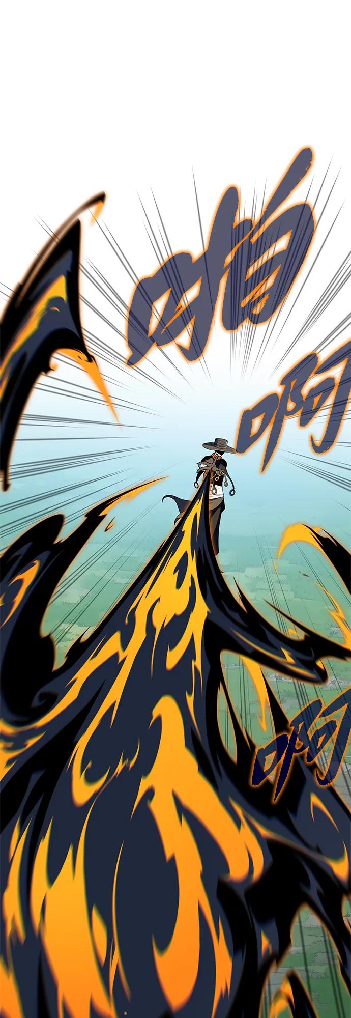 66666年后复活的黑魔法师 - 第164話 牽制(1/2) - 第41张图