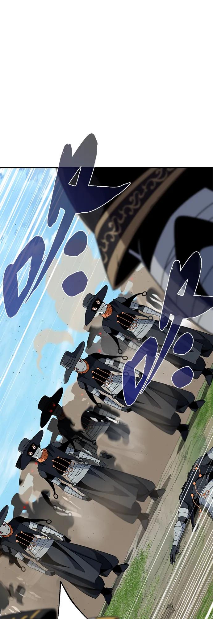 66666年后复活的黑魔法师 - 第164話 牽制(1/2) - 第48张图