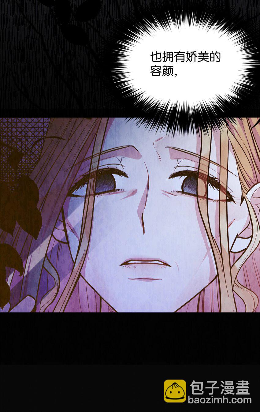 02 失败的婚姻(1/2)-第3话