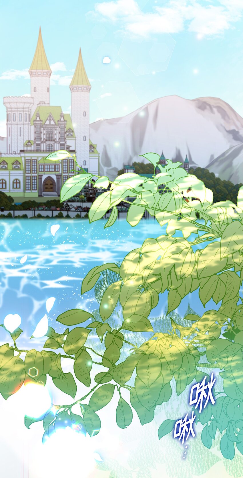 22 爱情的重要性(1/2)-第23话
