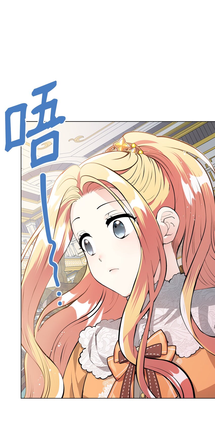 22 爱情的重要性(1/2)-第23话