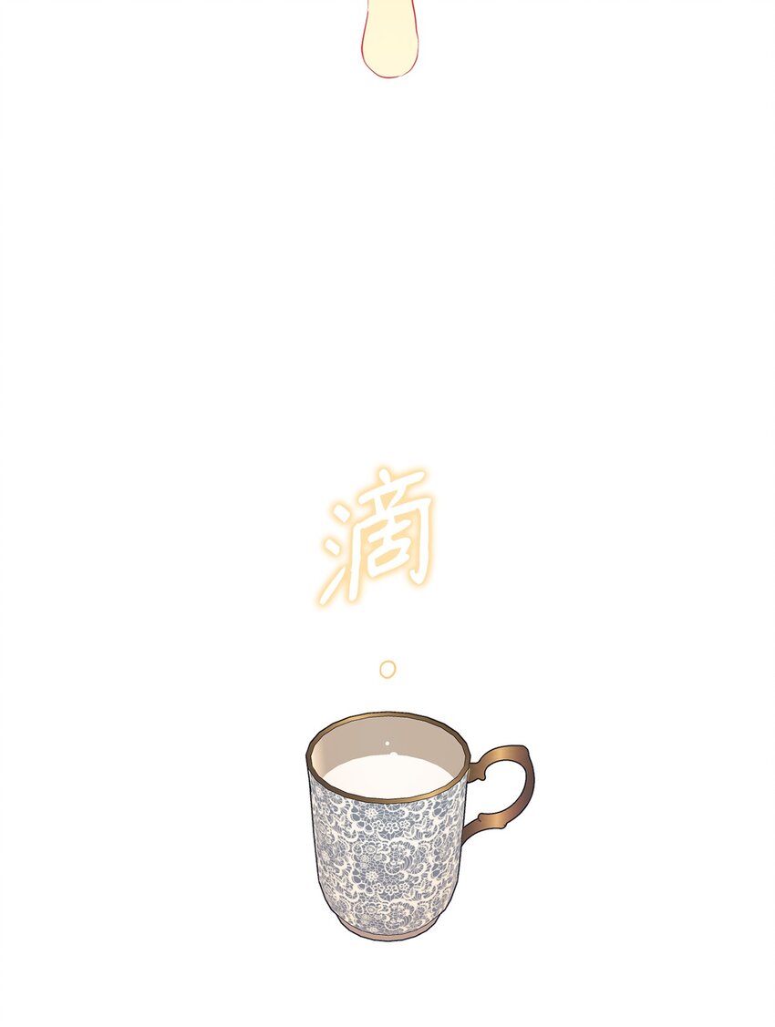 30 迟来的和解(1/3)-第31话