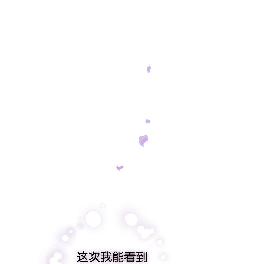 32 回到从前(1/3)-第33话
