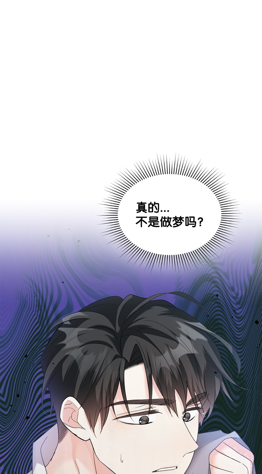 32 回到从前(1/3)-第33话