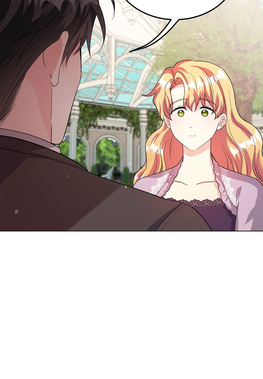 32 回到从前(1/3)-第33话