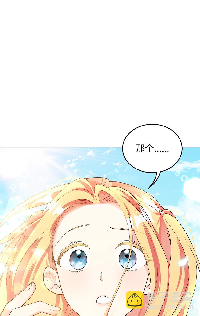 34 得知真相(1/3)-第35话