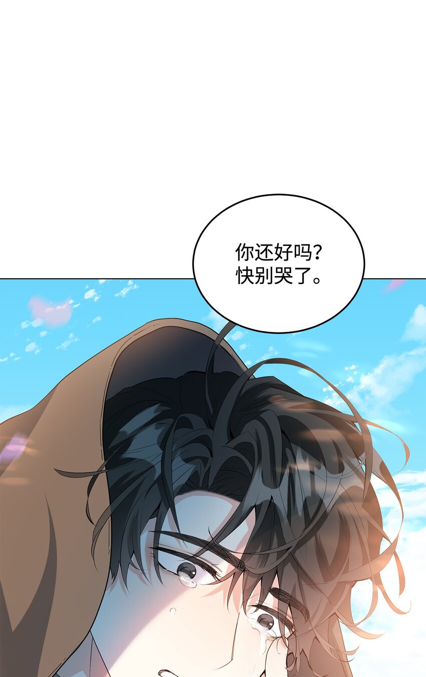34 得知真相(1/3)-第35话