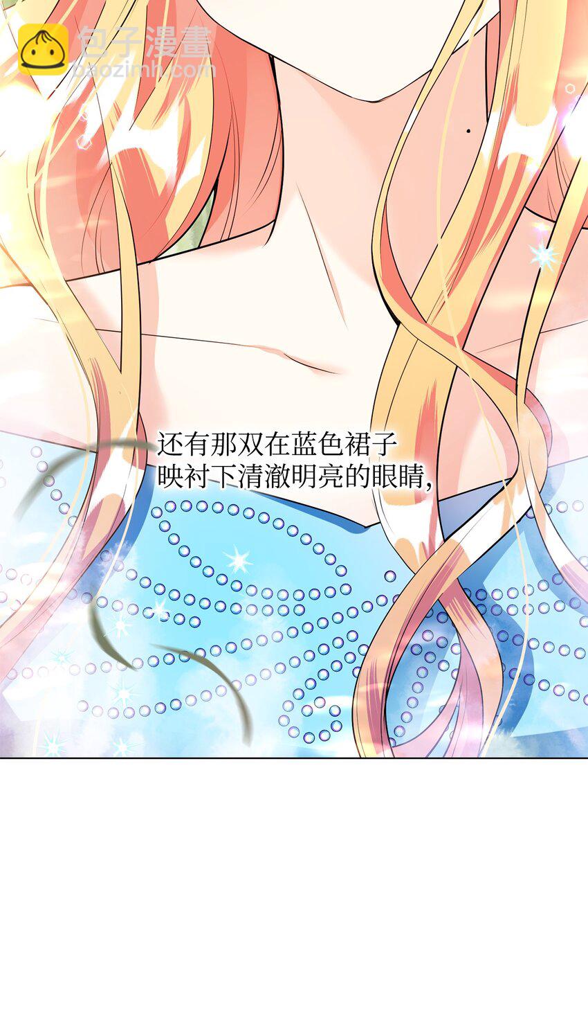 34 得知真相(1/3)-第35话