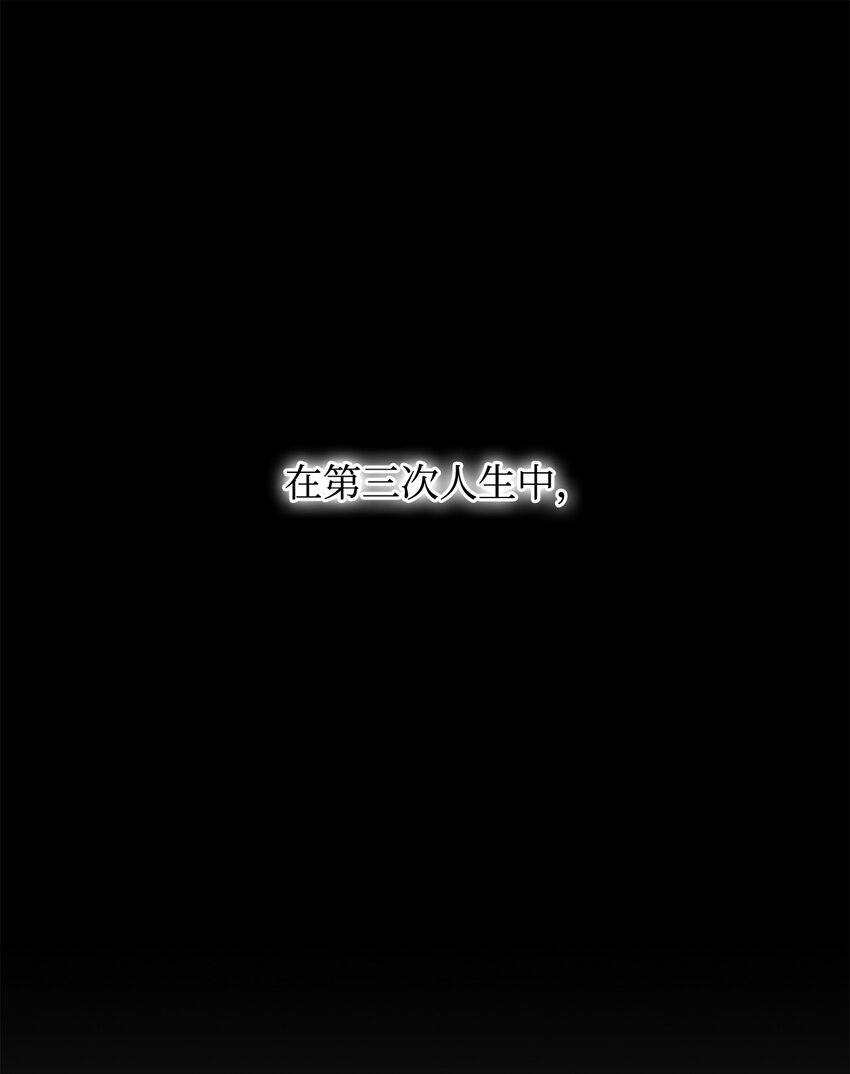 34 得知真相(1/3)-第35话
