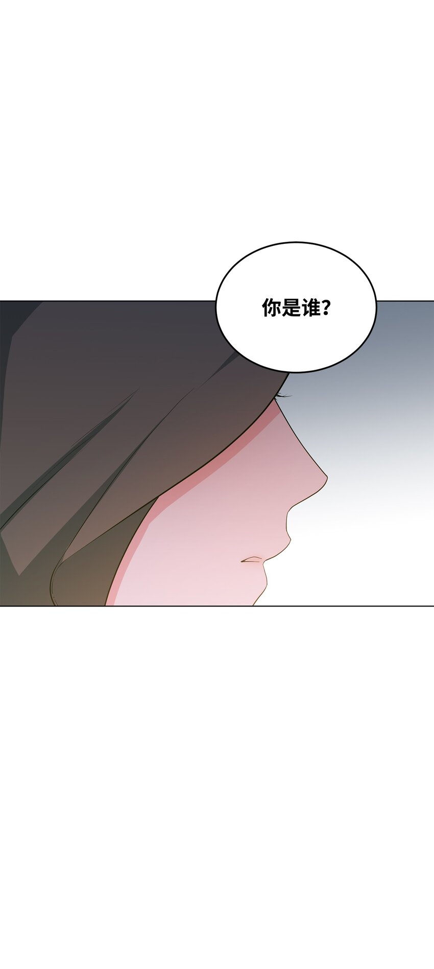 34 得知真相(1/3)-第35话
