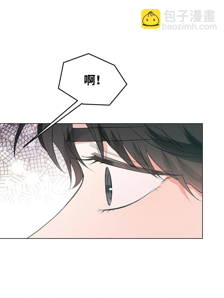 36 第193次人生(1/3)-第37话