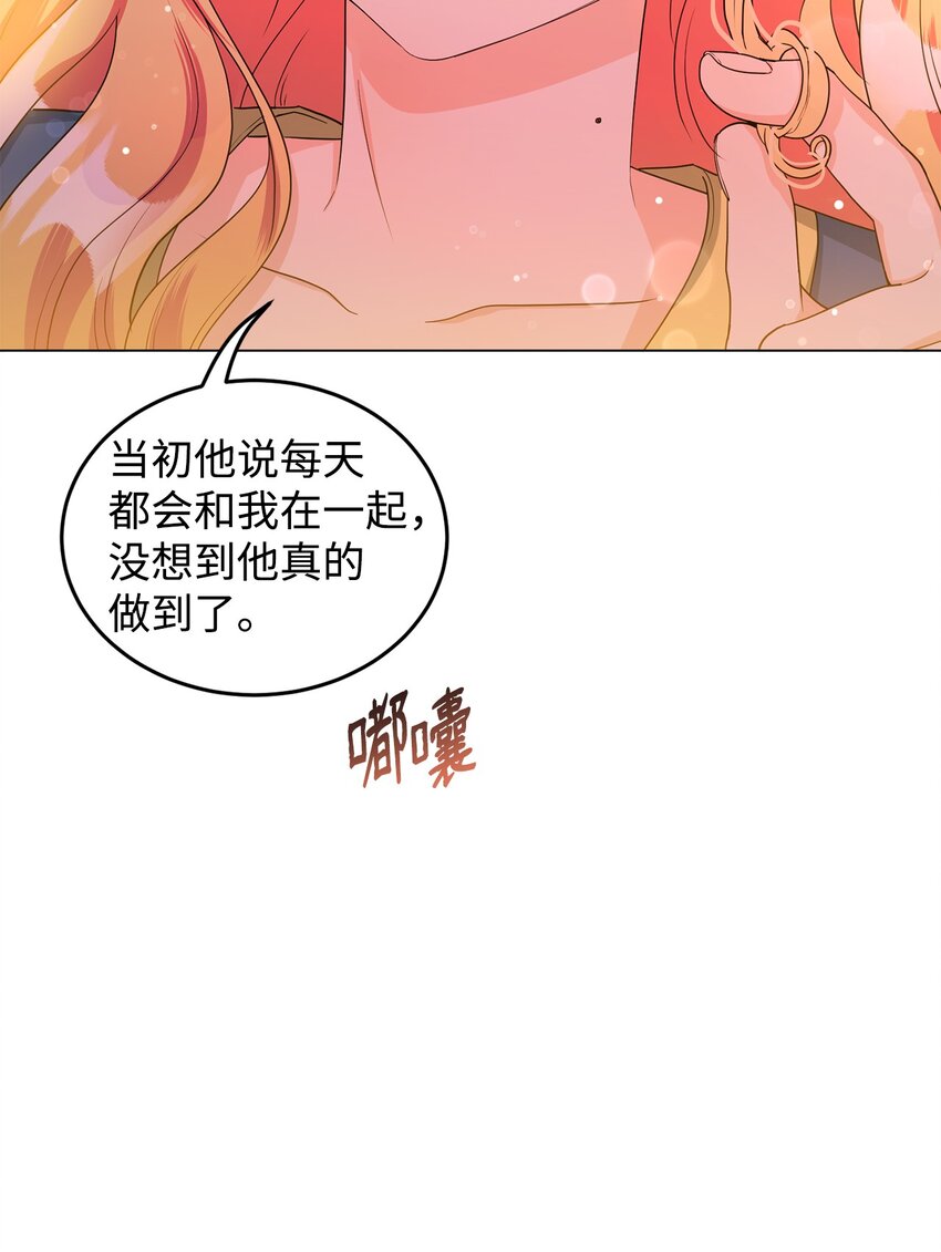 38 岛上的两年(1/2)-第39话