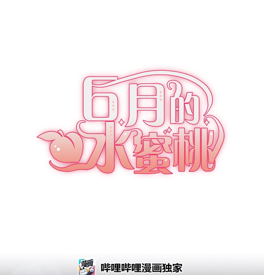 38 岛上的两年(1/2)-第39话