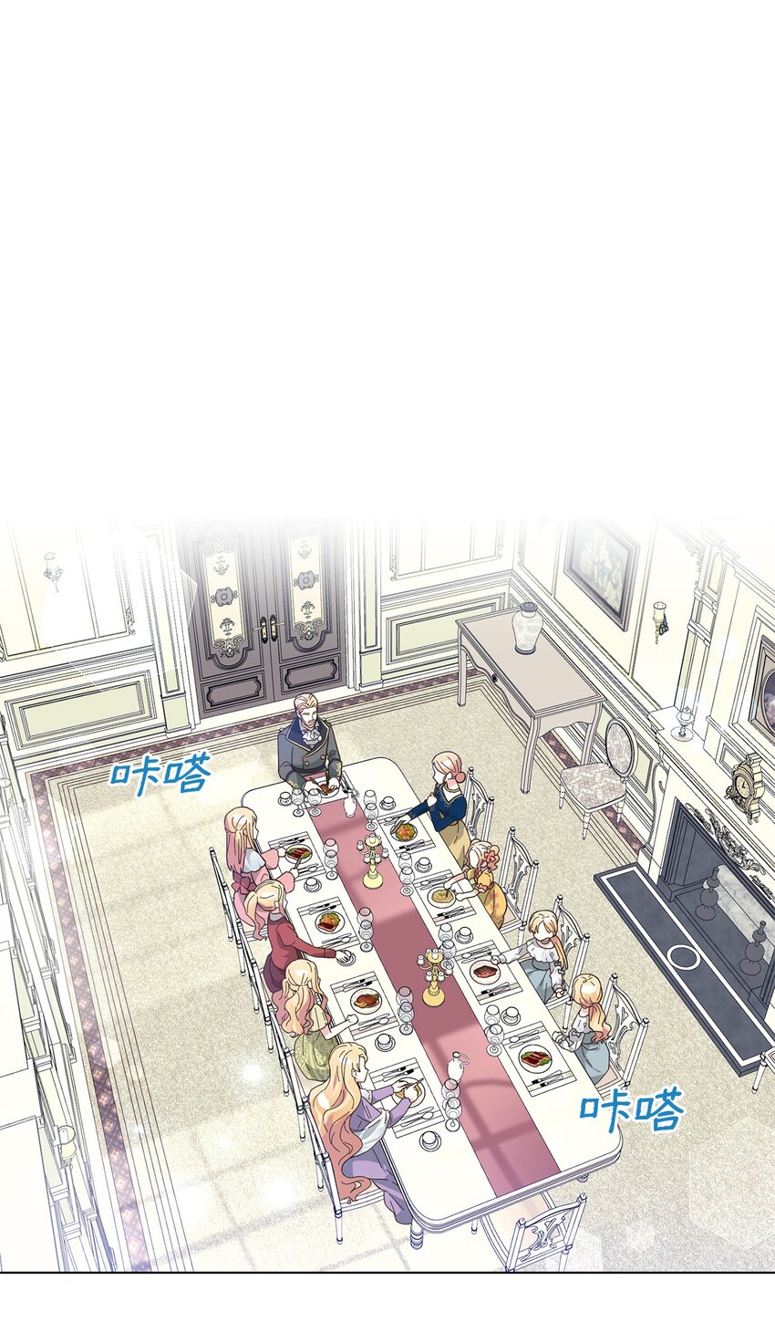 04 不结婚宣言(1/2)-第5话