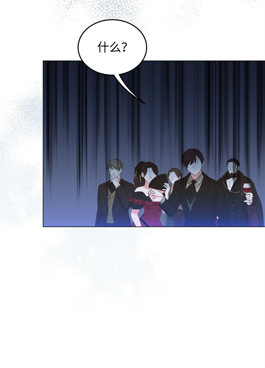 44 长相厮守(1/3)-第45话