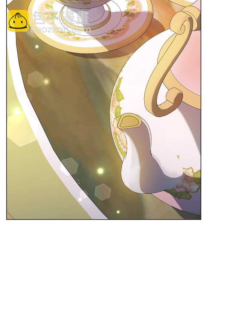 46 蕾娅的忧虑(1/2)-第47话