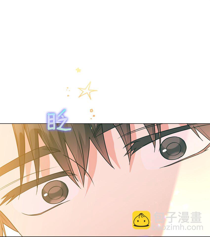 46 蕾娅的忧虑(1/2)-第47话