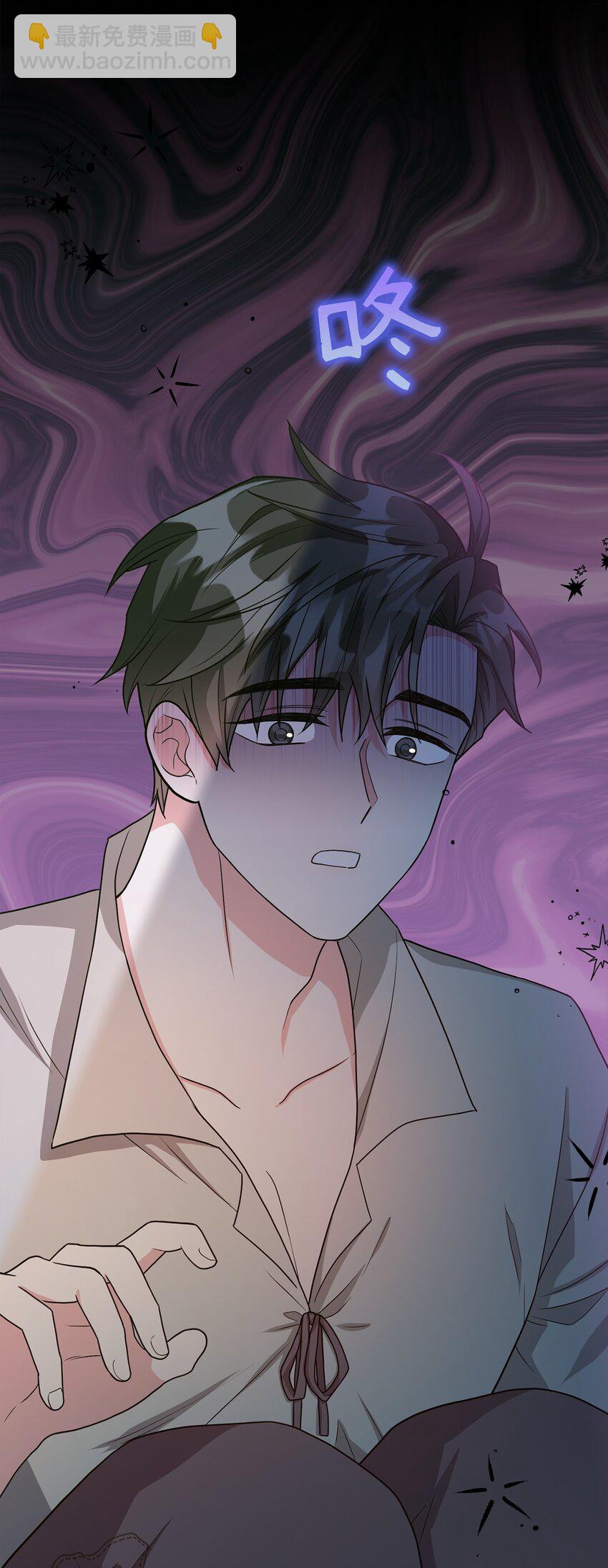 46 蕾娅的忧虑(1/2)-第47话