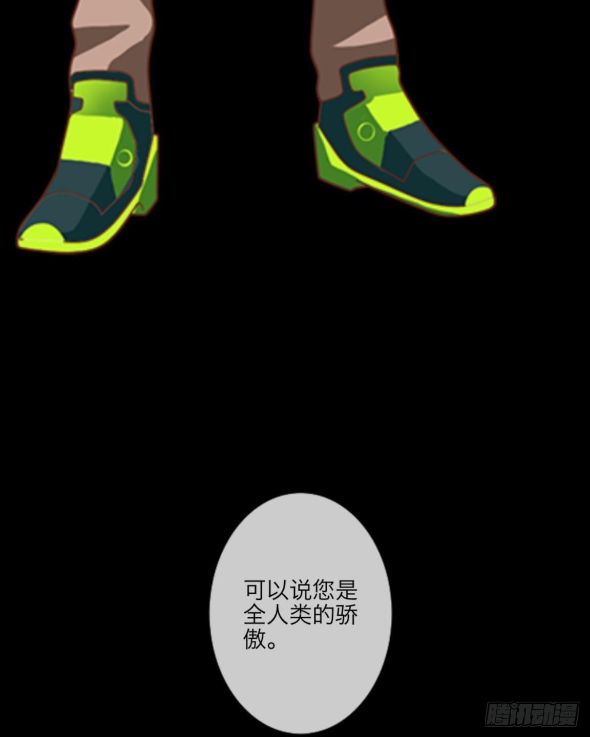 no1 1000 准备就绪-第1话