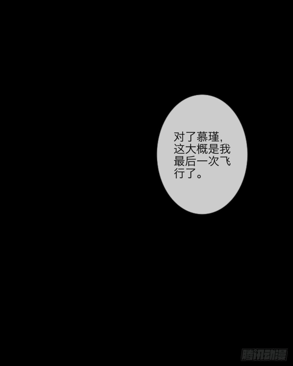 no1 1000 准备就绪-第1话