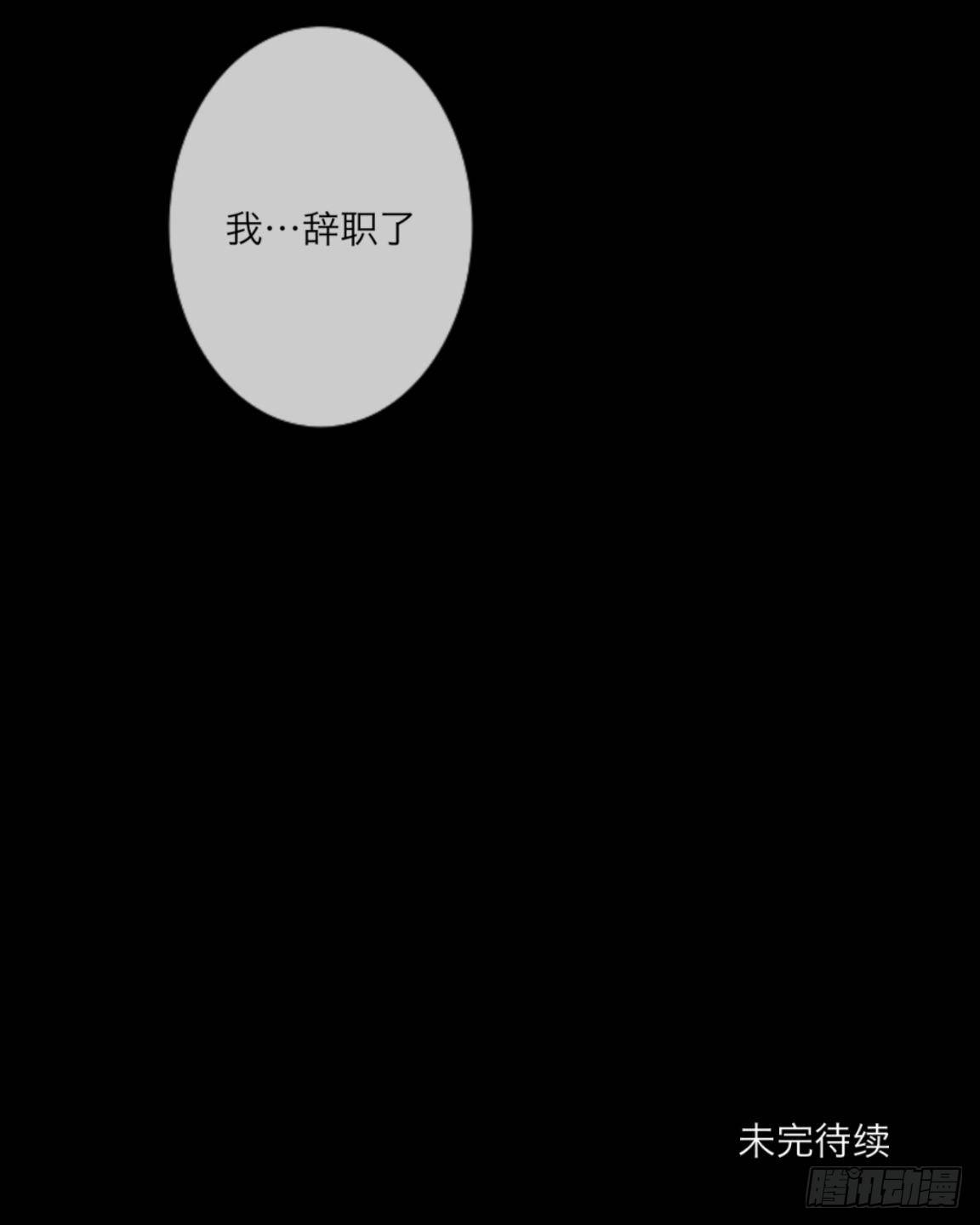 no1 1000 准备就绪-第1话