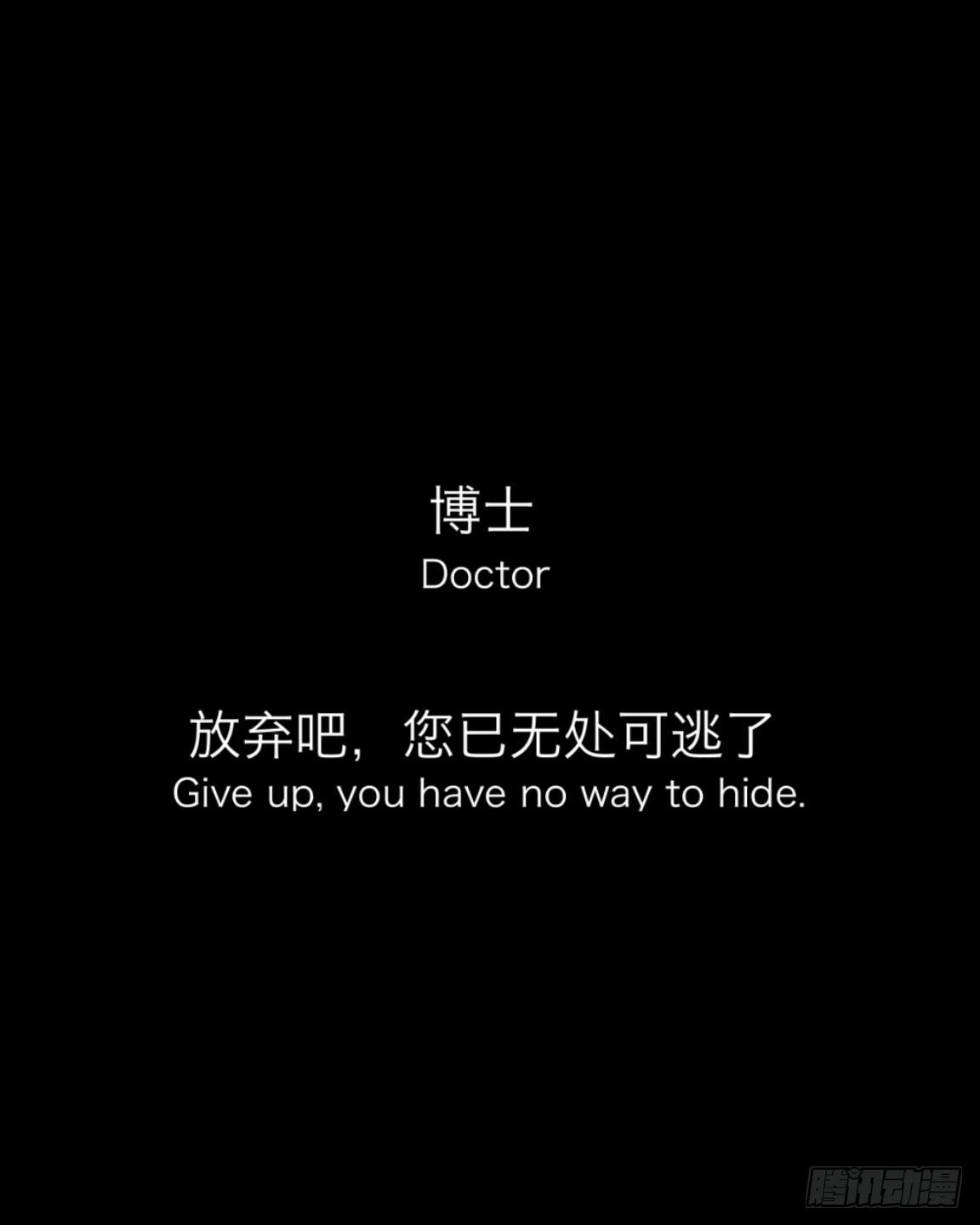 no1 1000 准备就绪-第1话