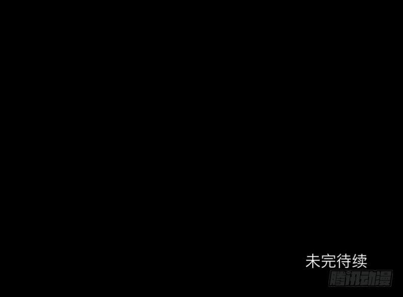 no11 不要无知出优越感-第11话