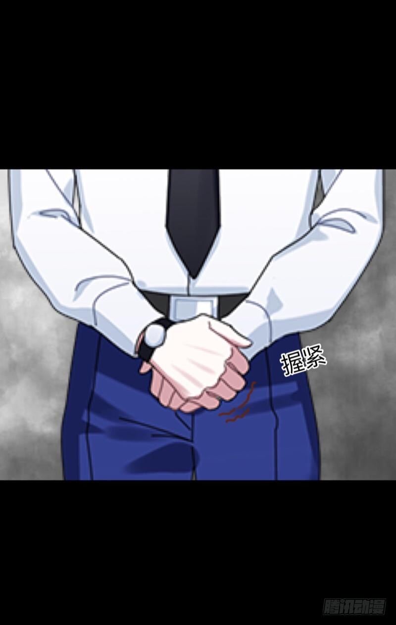 no11 不要无知出优越感-第11话