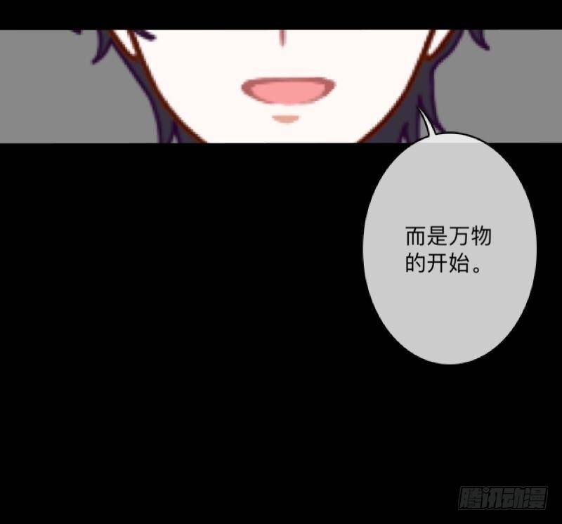 no13 唯一的办法-第13话