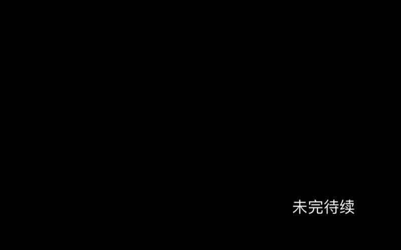 no13 唯一的办法-第13话