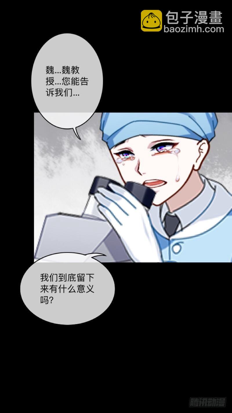 no15 职责-第15话