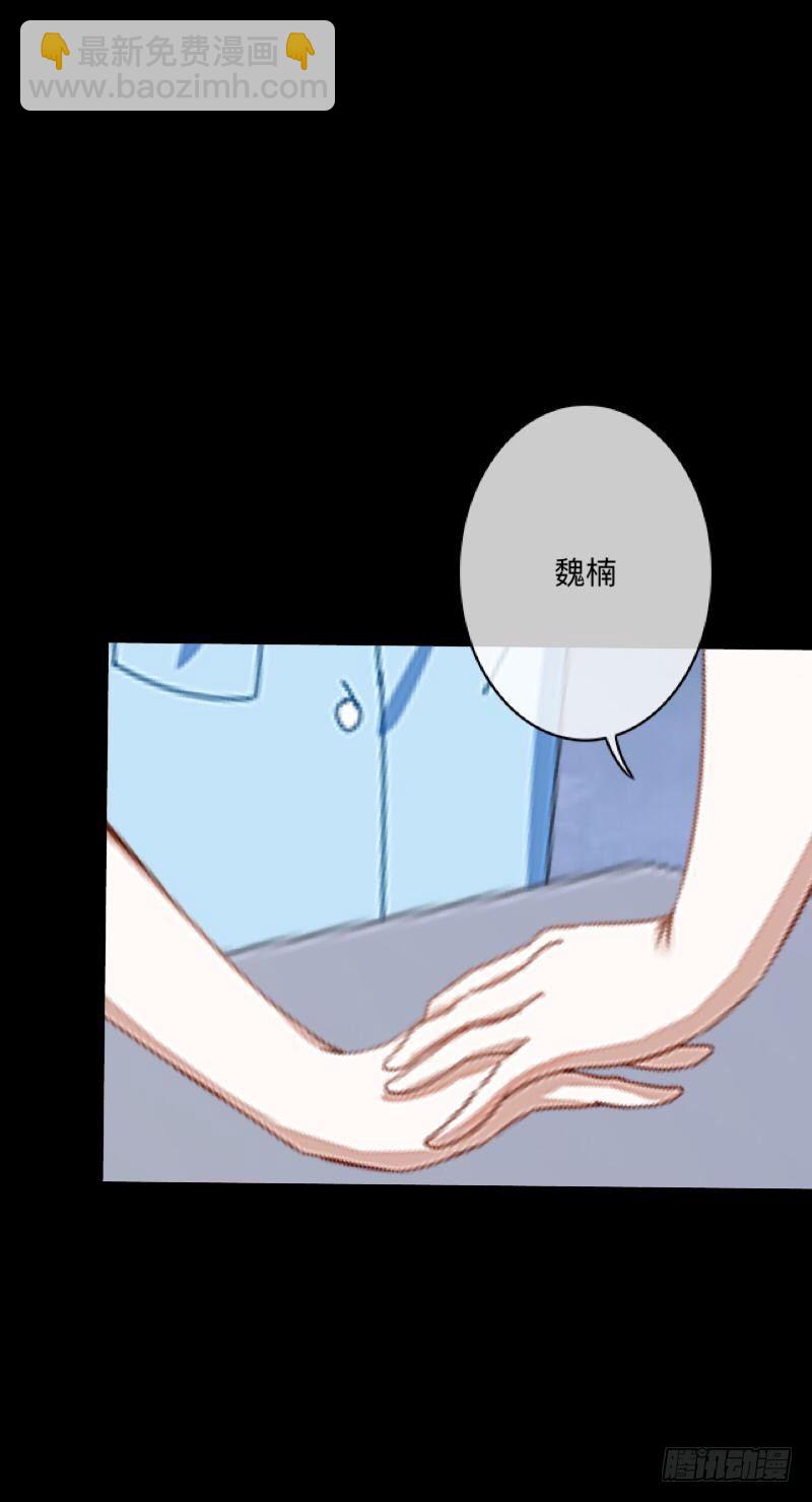 no17 一线希望-第17话