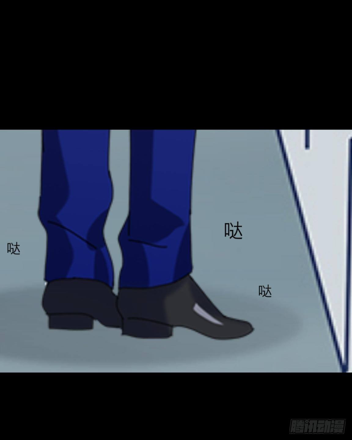 no3 高烧-第3话