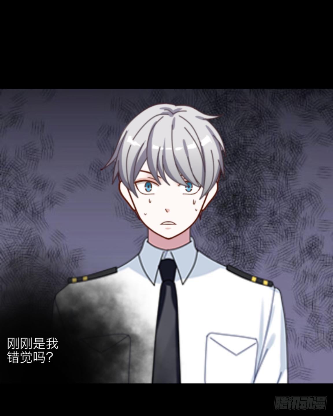no3 高烧-第3话