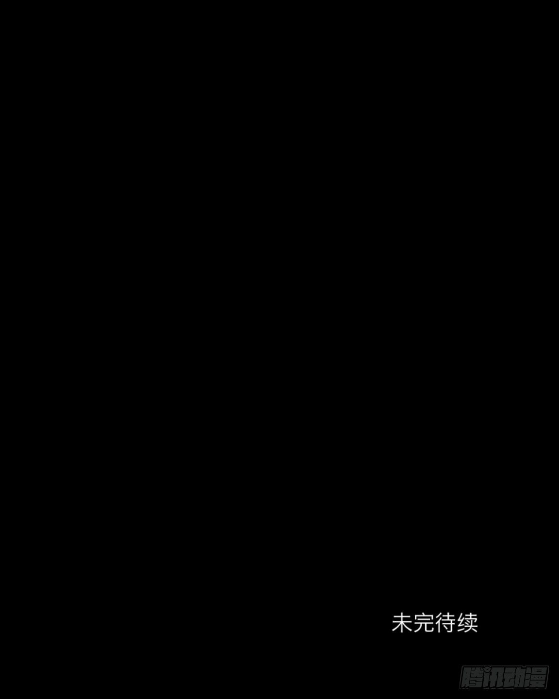 no3 高烧-第3话